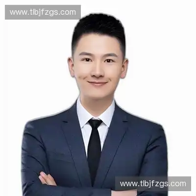 孙磊其